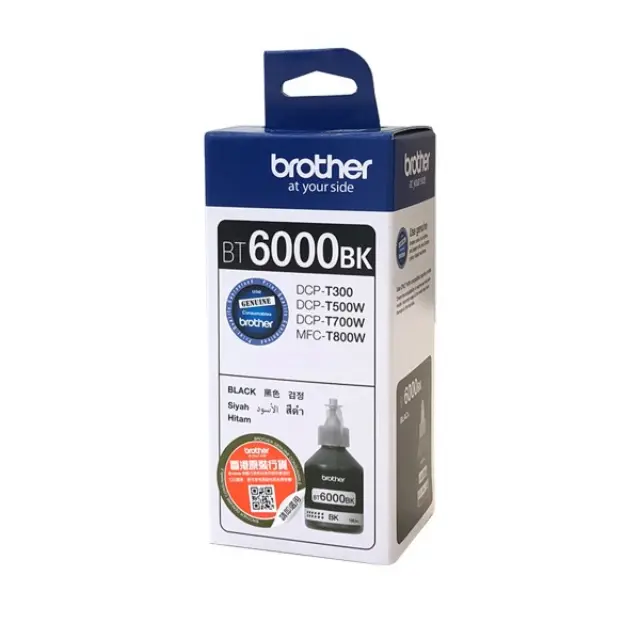 Brother Μελάνι Inkjet BT-6000BK Black (BT6000BK) (BRO-BT-6000BK)