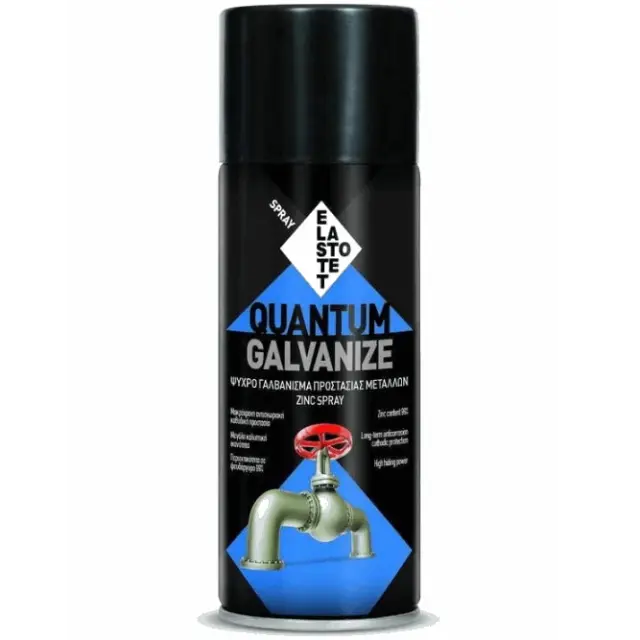 SPRAY ΓΑΛΒΑΝΙΖΕ QUANTUM GALVANIZE 400ML ELASTOTET 01751