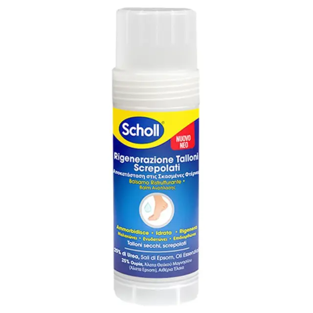 Scholl Ενυδατικό Balm Ανάπλασης για Κάλους, Σκληρύνσεις & Σκασμένες Φτέρνες με Ουρία 70gr