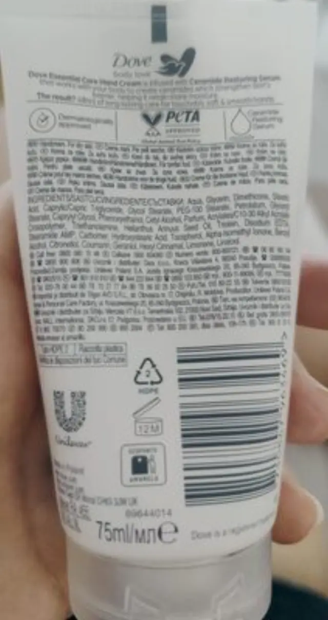 Dove Κρέμα Χεριών Milk Essential 75ml 2