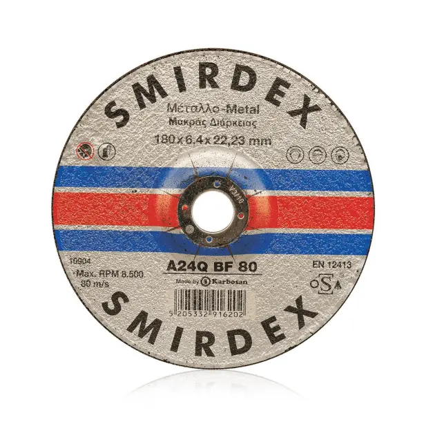 Δίσκος Λείανσης Μετάλλου Smirdex | Μαύρο | 180Χ6,4