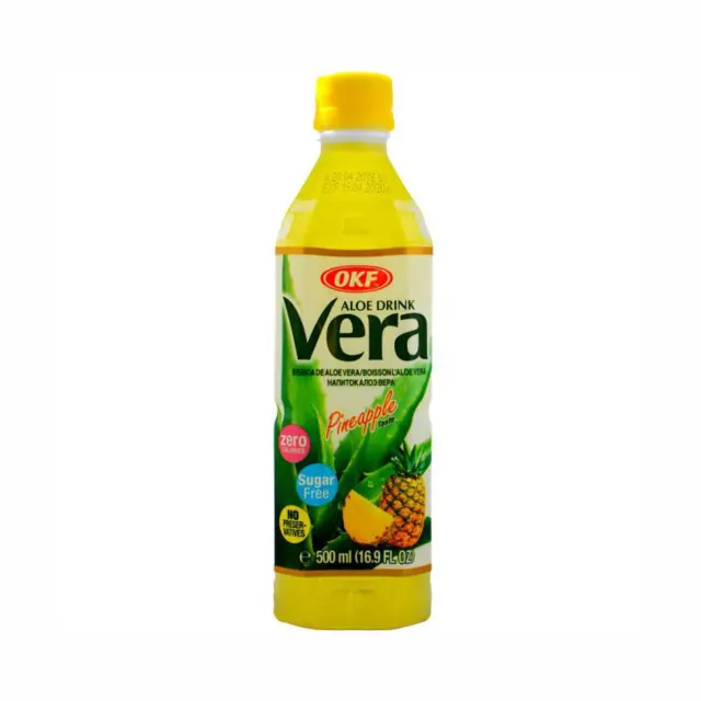 Aloe Vera Ανανάς Sugar Free 500 ml