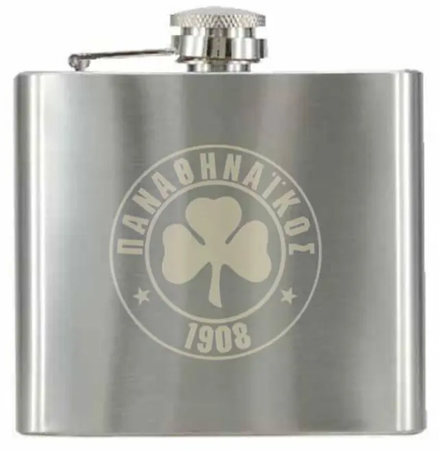 Flask Φλασκί Ποτού ΠΑΟ με Ανεξίτηλη Χάραξη Lazer (154) - 150ml