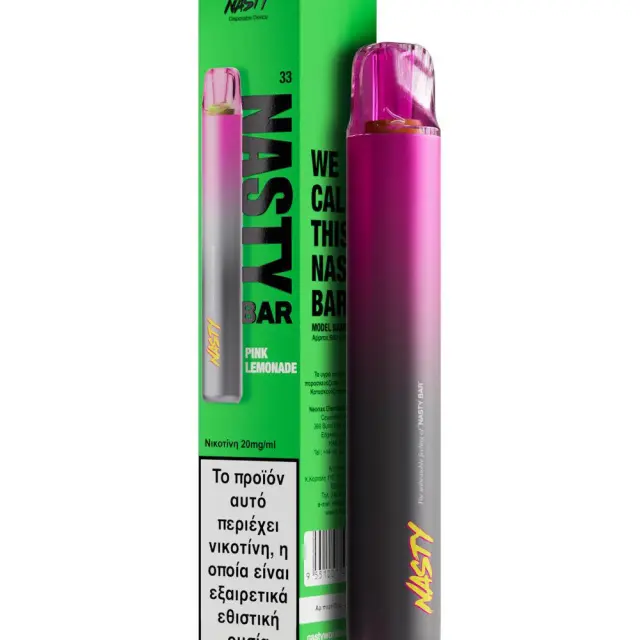 Nasty Bar DX2 20mg 2ml Pink Lemonade