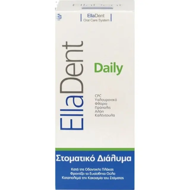 EllaDent Daily Στοματικό Διάλυμα για την Καθημερινή Προστασία των Δοντιών και των Ούλων, 500ml 3
