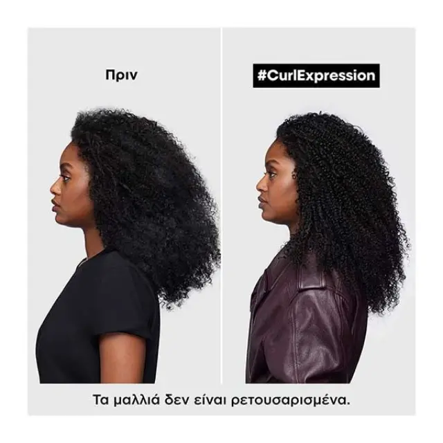 L´Oréal Professionnel Curl Expression Professional Caring Water Mist Leave-in hair treatment for wavy and curly hair 190 ml 3