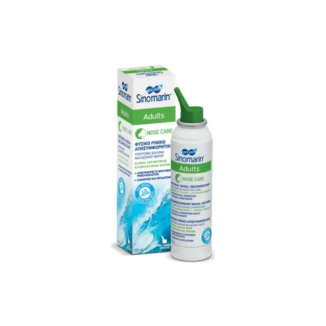 Sinomarin Adults Nose Care Ρινικό Σπρέι με Θαλασσινό Νερό για Όλη την Οικογένεια από 6 Ετών 125ml