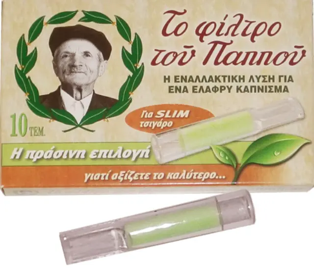Παππού Υδρόφιλα 6mm 42902-051 Slim Πιπάκια Τσιγάρου  1 τμχ