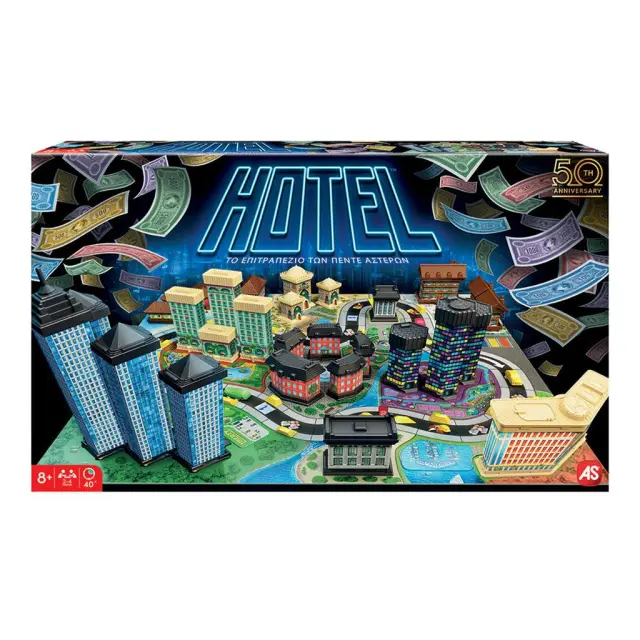 AS Επιτραπέζιο Hotel 50th Anniversary/ 1040-20287 (AS Company)