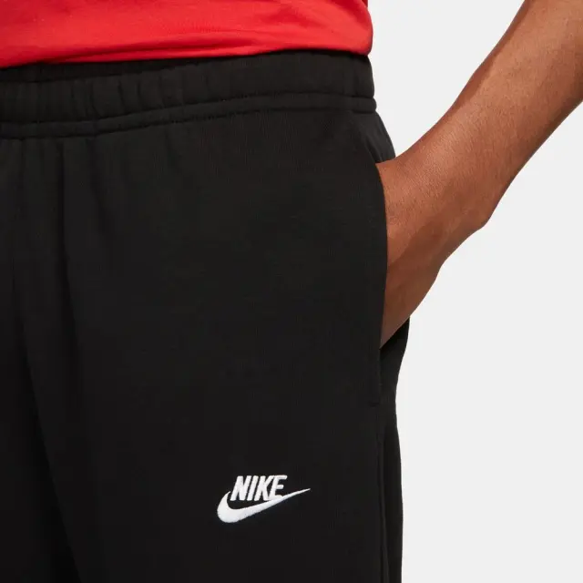 Nike Sportswear Club Παντελόνι Φόρμας BV2713-010 Μαύρο - S 3