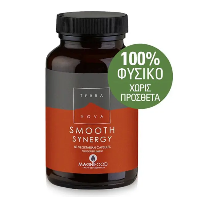 Terranova Smooth Synergy Αποτελεσματική Φυσική Λύση για την Αϋπνία, 50 caps
