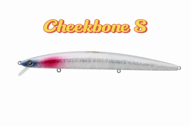 ARIZA-170 - Τεχνητό Δόλωμα - Cheekbone S