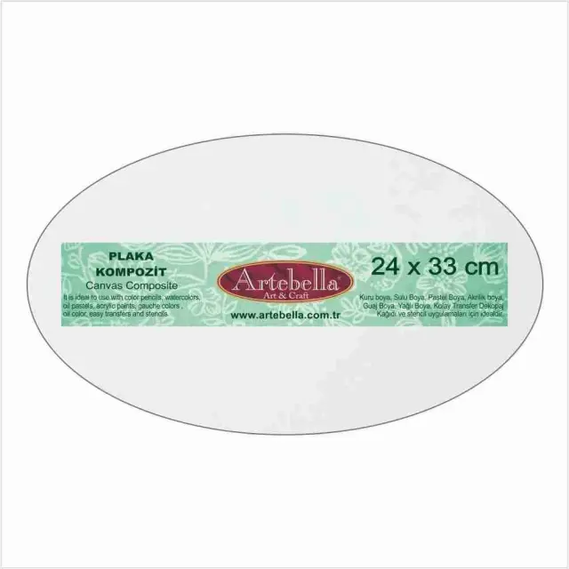 Artebella Καρτολίνο Ζωγραφικής Οβάλ Συνθετικό - 24x33cm - 1τεμ