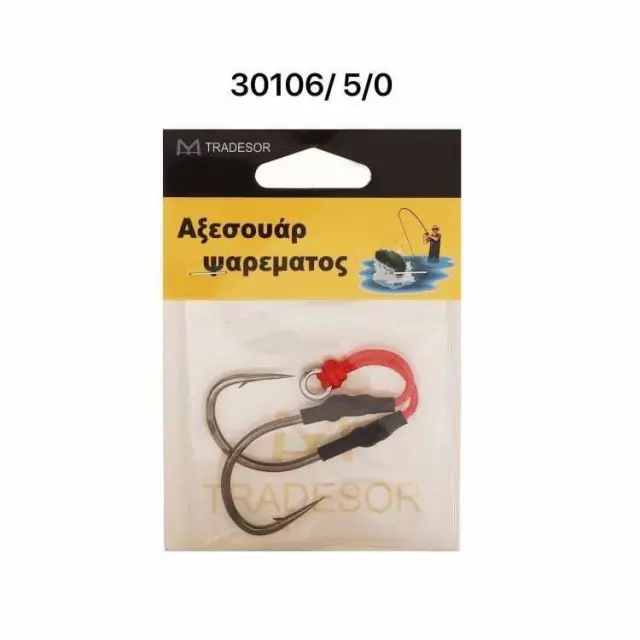 Αγκίστρια με νήμα - Δεμένα - No.5 - 930106 2