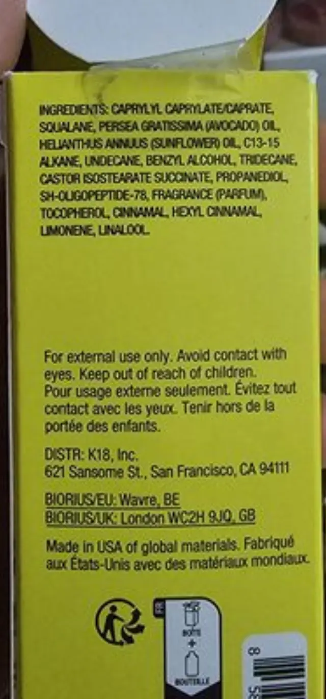 K18 Molecular Repair Hair Oil Λάδι Μοριακής Αποκατάστασης 30ml