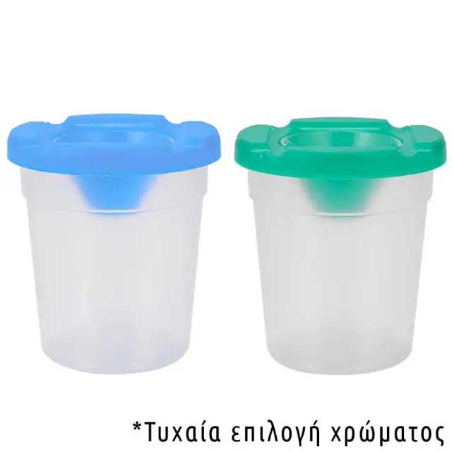 Δοχείο Πινέλων Ø7x9cm - 2τεμ (Τυχαία Επιλογή Χρώματος)