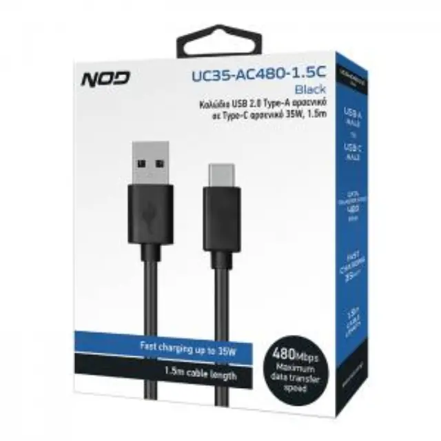 Καλώδιο USB 2.0 Τype-A αρσενικό σε Τype-C αρσενικό 35W, 1.5m 3