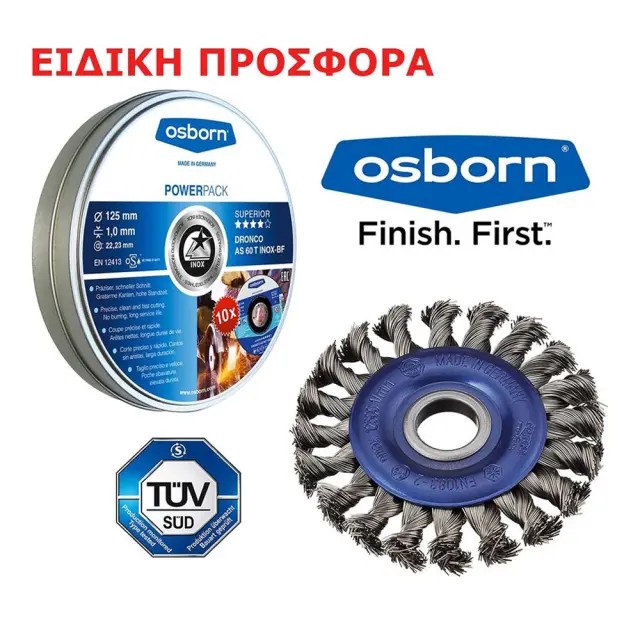 OSBORN ΤΡΟΧΟΙ INOX 125Χ1Χ22,33MM AS60T 10ΤΕΜ + ΣΥΡΜΑΤΟΒΟΥΡΤΣΑ Φ125
