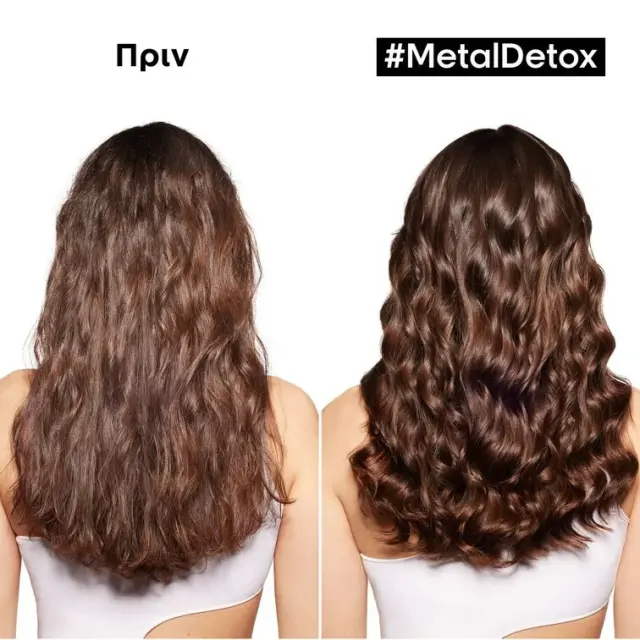 L'Oréal Professionnel Serie Expert Metal Detox Leave-In Κρέμα Προστασίας για Βαμμένα Μαλλιά 100ml 2