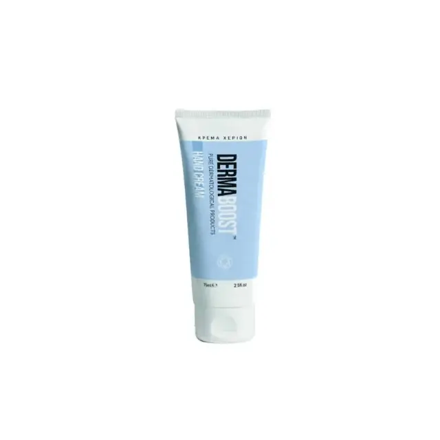 EIFRON DermaBoost Hand Cream Θρεπτική Κρέμα Χεριών με 8 Ενεργά Συστατικά για Ξηρά & Σκασμένα Χέρια 75ml