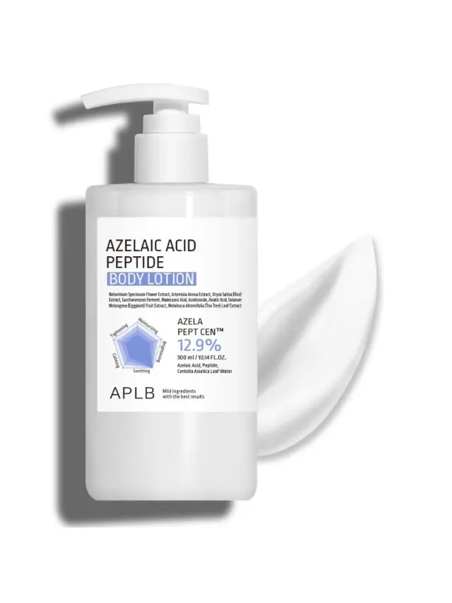 APLB AZELAIC ACID PEPTIDE BODY LOTION - Λοσιόν Σώματος Εξισορρόπησης & Λείανσης με Αζελαϊκό Οξύ και Πεπτίδια