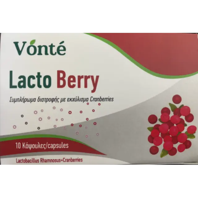 Vonte Lactoberry 10caps