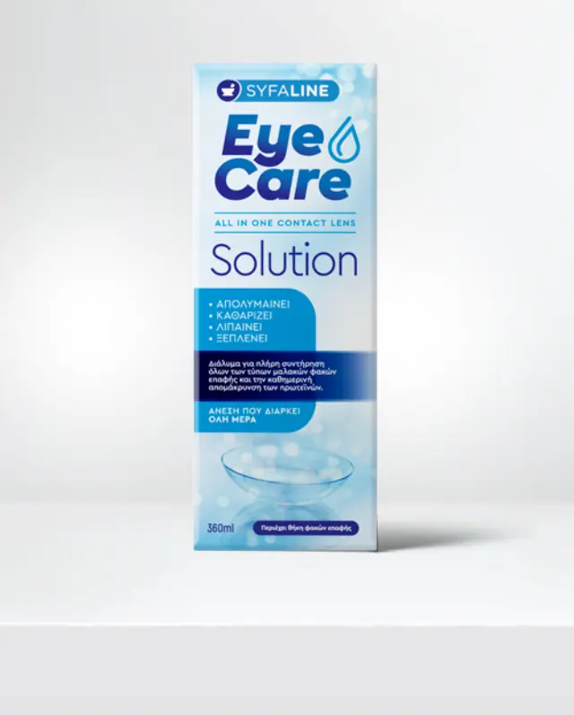 SYFALINE Eye Care Solution Υγρό Φακών Επαφής 360ml