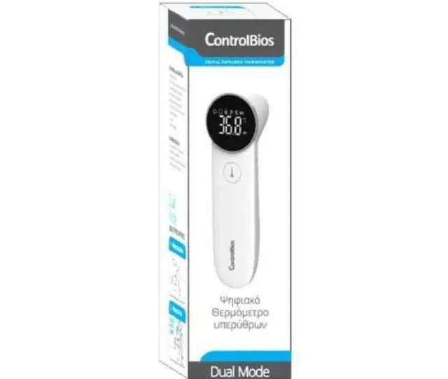 ControlBios | Digital Infrared Dual Mode | Ψηφιακό θερμόμετρο αυτιού/μετώπου με υπέρυθρες