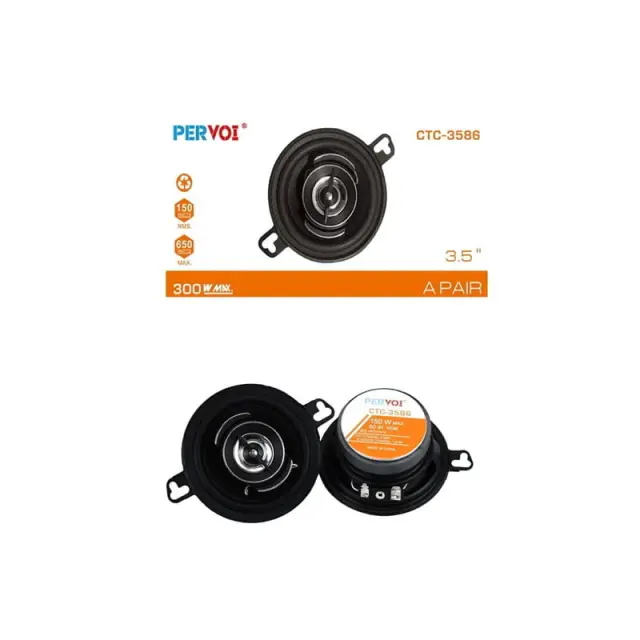 PerVoi Ηχείο Αυτοκινήτου 3.5" 300W CTC-3586 2τμχ - Midrange speaker z891004