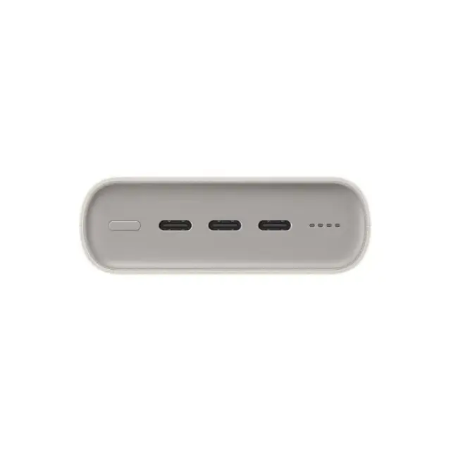 Samsung PowerBank 20000mAh 45W Super Fast Charging 2.0 Beige (EB-P4520XUEGEU) 2