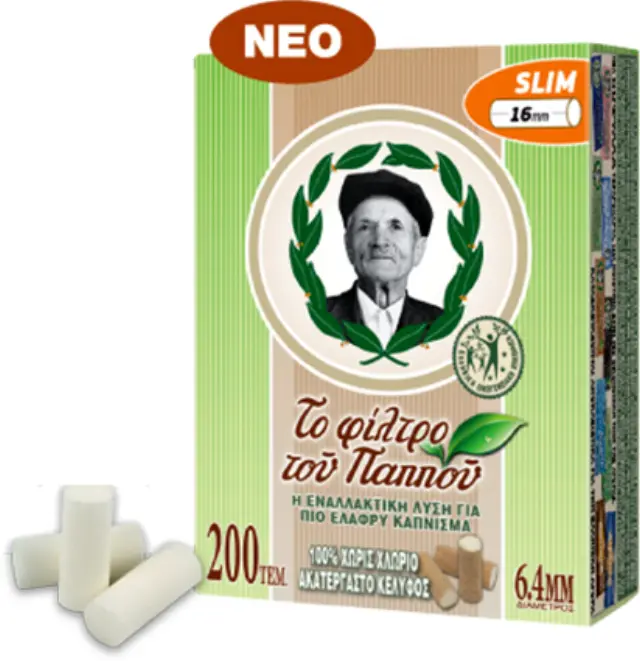 Του Παππού Φιλτράκια (47627) - Slim - 6.4mm