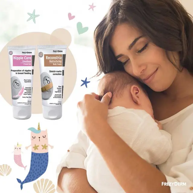 Frezyderm Reconstria Restructuring Κρέμα κατά των Ραγάδων Εγκυμοσύνης 75ml 3