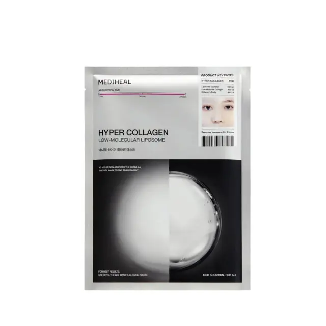Mediheal Hyper Collagen Mask - Μάσκα υδρογέλης με κολλαγόνο και τεχνολογία λιποσωμάτων