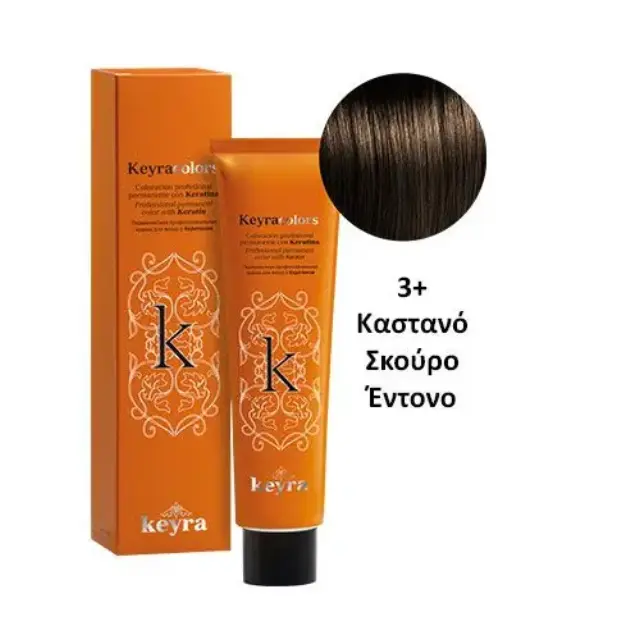Keyra Επαγγελματική Βαφή Μαλλιών 100ml Νο3+-Καστανό Σκούρο Έντονο