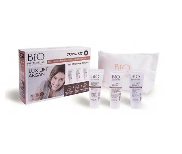 Phytorelax Bio Promo Lux Lift Argan Multi-Active Serum Ορός Προσώπου, 15ml & Illuminating Face Cream Κρέμα Προσώπου, 20ml & Scrub-Mask 2in1 Απολεπιστική Μάσκα Προσώπου, 15ml