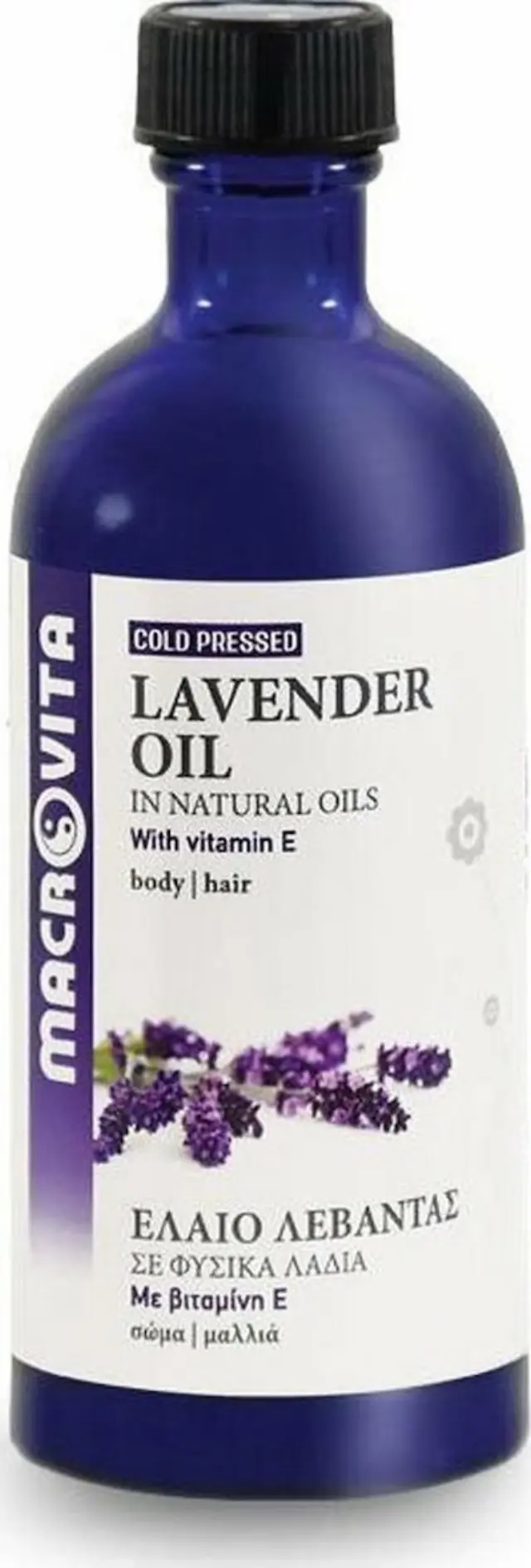 Macrovita Cold Pressed Lavender Oil In Natural Oils With Vitamin E Body + Hair 100ml