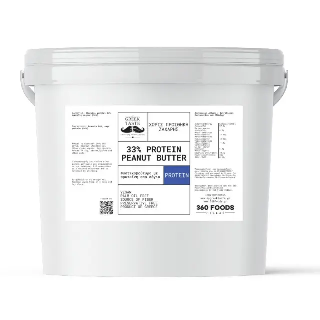 33% Protein Crunchy Φυστικοβούτυρο - myGreekTaste - 3000gr 5214002412722