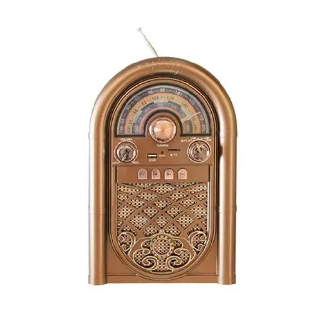 R-1950BTL Retro Επιτραπέζιο Ραδιόφωνο Επαναφορτιζόμενο με USB Καφέ