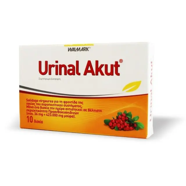 Urinal Akut Υποστήριξη Ουροποιητικού Συστήματος 10 Δισκία