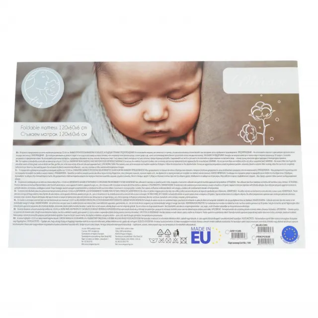Cangaroo Mirage Στρώμα Παρκοκρέβατου Αναδιπλούμενο 120x60x6cm Grey 3