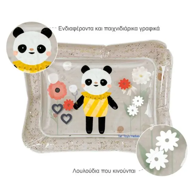 Taf Toys PANDA BLOOM WATER MAT