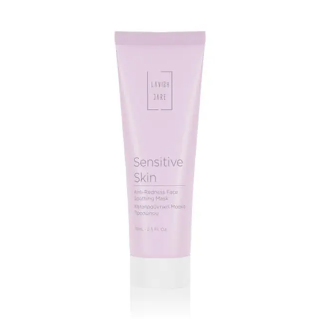Lavish Care Sensitive Skin Anti-Redness Face Soothing Mask Καταπραυντική Μάσκα Προσώπου 75ml