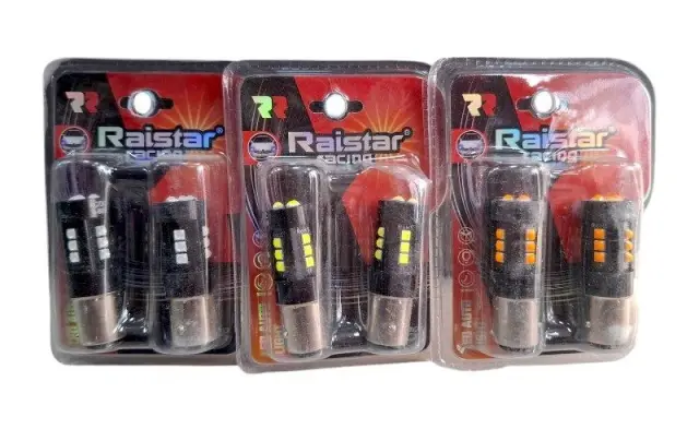 Λαμπτήρες LED μονοπολικοί - S25 - R-DS25D-04AU - 2pcs - 110223 2