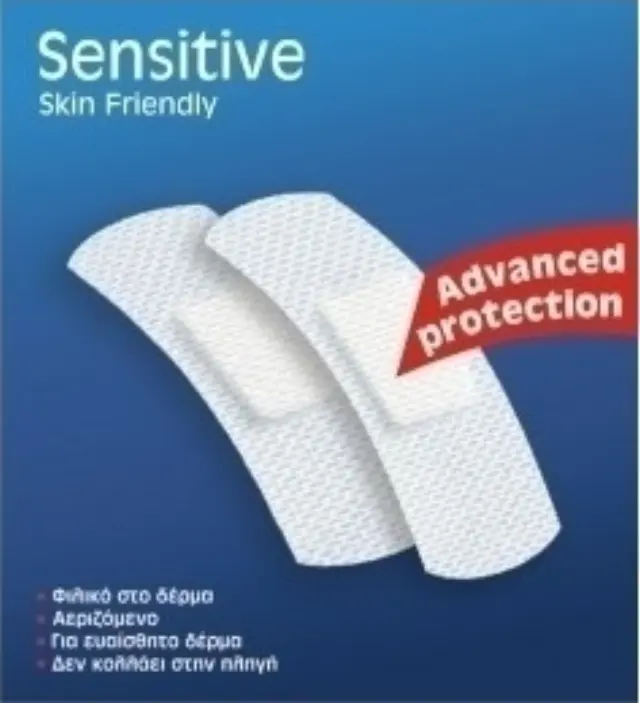 Kessler Sensitive Skin Friendly Strips Αυτοκόλλητα - 20 Τεμάχια