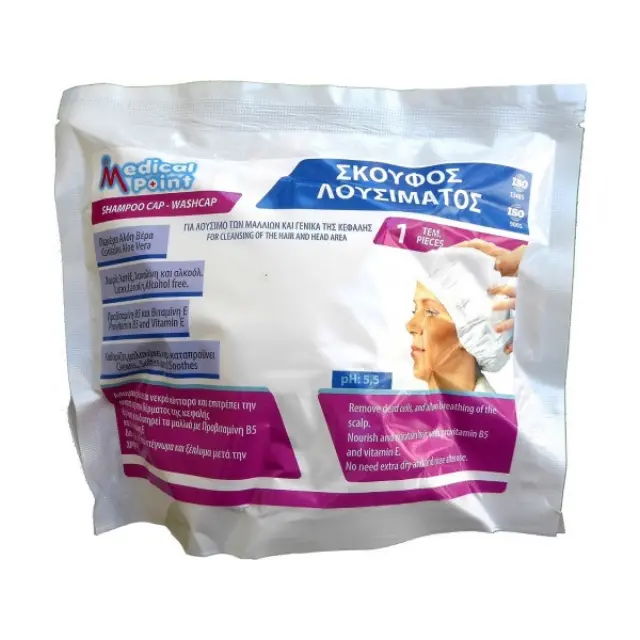 Medical Point Shampoo Cap-Washcap Σκούφος Λουσίματος