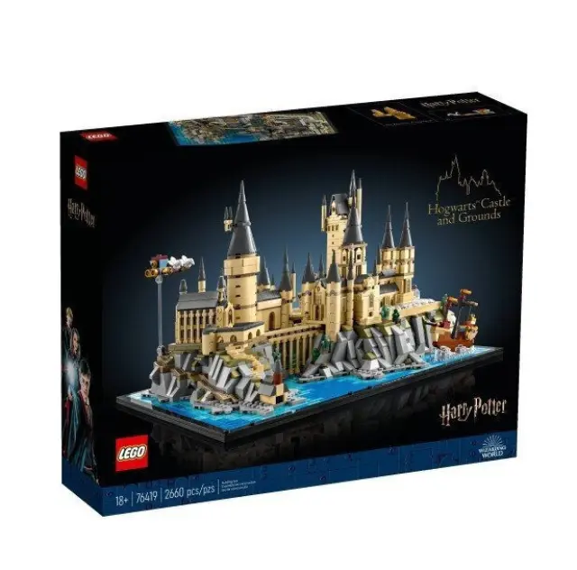 LEGO HARRY POTTER 76419 HOGWARTS CASTLE AND GROUNDS