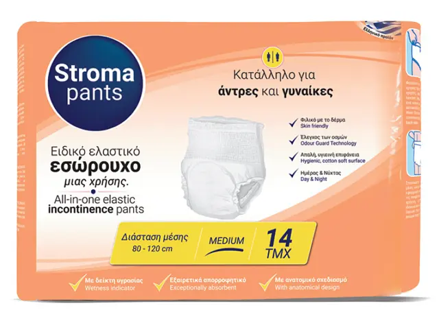 Πανα Βρακακι Stroma Pants Medium (14 τεμ)