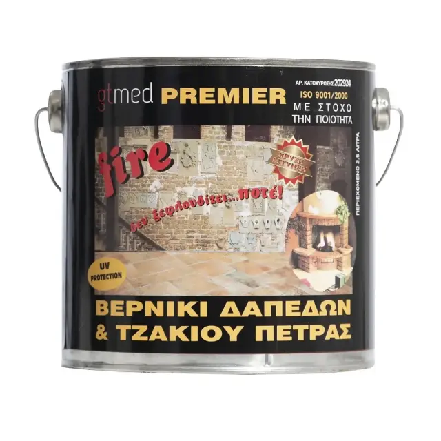 Gtmed Premier Fire Βερνίκι Δαπέδων και Τζακιών Πέτρας(ΓΥΑΛΙΣΤΕΡΟ) 2,5lt / PFIRE2.5