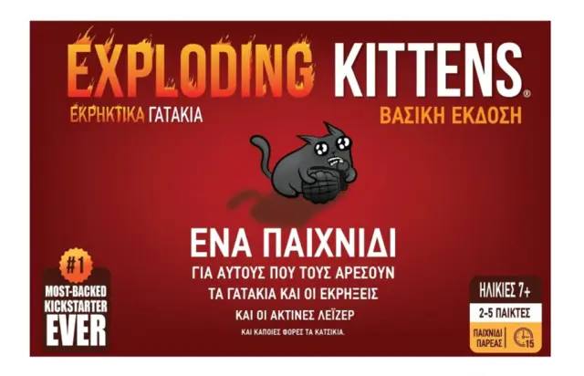 Επιτραπέζιο Εκρηκτικά Γατάκια (Ελληνική Γλώσσα) Βασική έκδοση / KA114369 (Καϊσσα)