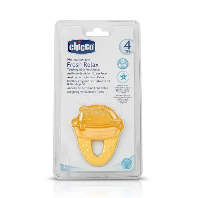 FRESH RELAX Teething Ring Δροσιστικός Κρίκος Οδοντοφυίας Παγωτό 4m+ (κίτρινο) 2